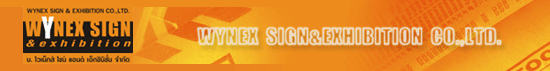 งาน Project Designers  (freelance) WYNEX SIGN&EXHIBITION CO., LTD.
