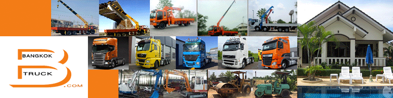 งาน พนักงานฝ่ายขายและดูแลลูกค้า Bangkok Truck Co., Ltd.
