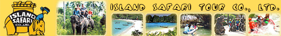 งาน ไกด์ Island Safari Tour Co., Ltd.