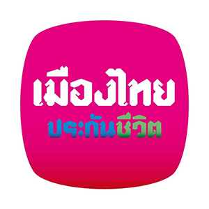 logo บริษัท เมืองไทยประกันชีวิต จำกัด (มหาชน) (สำนักงานภูมิภาคจังหวัดเชียงใหม่)