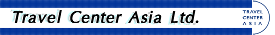งาน Accounting Officer (A/P & A/R) Travel Center Asia Ltd.