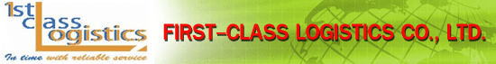 FIRST-CLASS LOGISTICS CO., LTD.