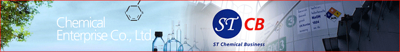 งาน วิศวกรเคมี ประจำคลังสินค้าพระประแดง บริษัท เอส.ที. เคมีธุรกิจ จำกัด