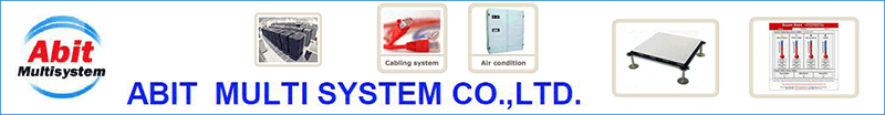 งาน Service Engineer Abit Multisystem Co., Ltd.