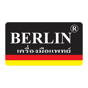logo บริษัท เบอร์ลิน เยอรมนี อิมพอร์ท จำกัด