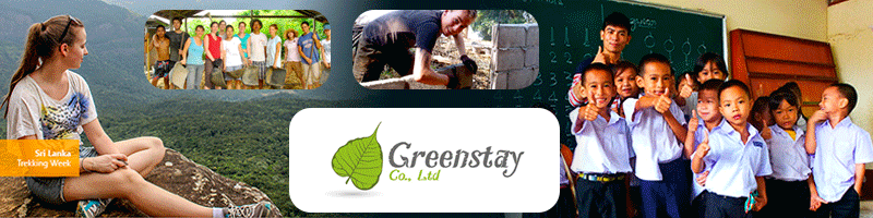 งาน คนสวน แม่บ้าน Greenstay