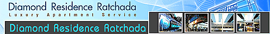 งาน พนักงานต้อนรับ (Guest Service Officer) Diamond Residence Ratchada