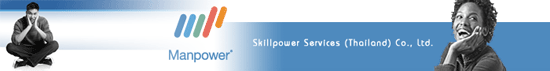 งาน Production Engineer Skillpower Services (Thailand) Co., Ltd.