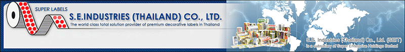 งาน Material Control Officer (Store) บริษัท เอส.อี. อินดัสทรี (ประเทศไทย) จำกัด