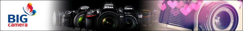 งาน พนักงานขายกล้อง  ประจำสาขา บิ๊กซี คลอง 6 (ธัญบุรี) บริษัท บิ๊ก คาเมร่า คอร์ปอเรชั่น  จำกัด (มหาชน)
