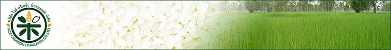 Rice Creation (TH) co.,ltd.