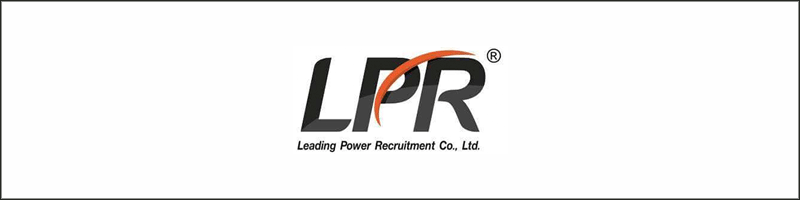 งาน เร่งรัดหนี้สิน ติดต่อ  ติดต่อHR  0649308359 Line : @leadingpower บริษัท จัดหางาน ลีดดิ้งพาวเวอร์ จำกัด