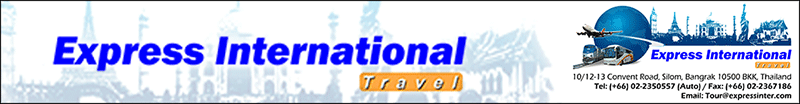 Express International Travel Ltd. Part