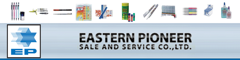 งาน ธุรการ ฝ่ายขาย Eastern Pioneer Sales and Service
