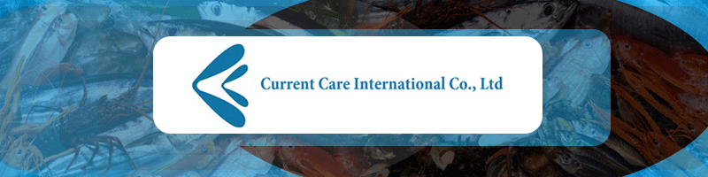 งาน พนักงานการตลาดต่างประเทศ (ประเทศจีน) Current Care International Co., Ltd 