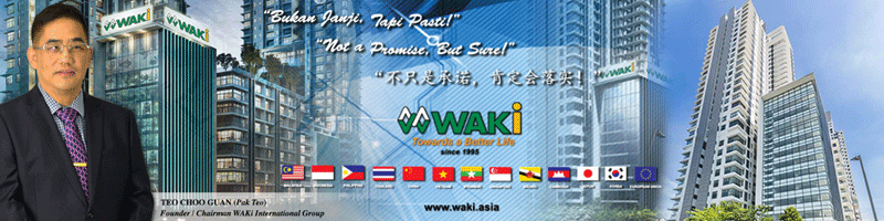งาน PC ประจำ ร้าน waki  สาขา เทสโก้โลตัส บางกะปิ METROWEALTH HOLDING (THAI) CO., LTD.