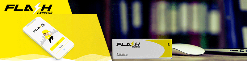 งาน พนักงานขับรถยนต์ ส่งสินค้า (ประจำอำเภอเมือง จังหวัดชัยนาท) Flash Express Co., Ltd.