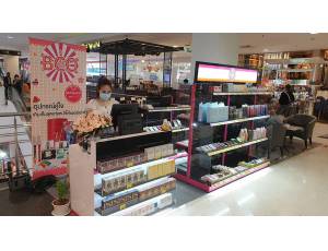 Perfect work Co., Ltd.