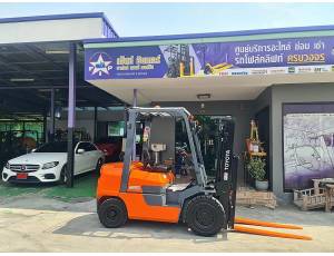 บริษัท เฟิสท์ อินเตอร์ พาร์ทส์ แอนด์ เซอร์วิส จำกัด