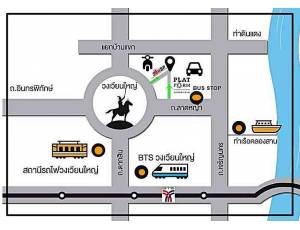 บริษัท 320 เอสพี จำกัด (สำนักงานใหญ่)