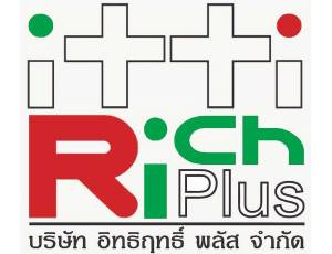 บริษัท อิทธิฤทธิ์ พลัส จำกัด