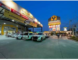 บริษัท เครื่องมือคับ จำกัด