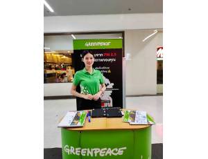 GREENPEACE SEA 