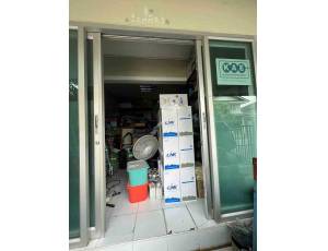 ข้อมูล บริษัท กิตติธัช  แอดวานซ์  เอ็นจิเนียริ่ง จำกัด