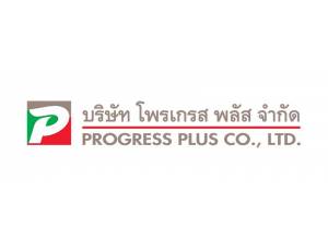 บริษัท โพรเกรส พลัส จำกัด