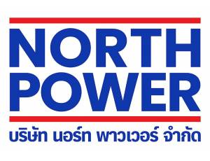 ข้อมูล บริษัท นอร์ท พาวเวอร์ จำกัด