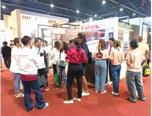 บริษัท ฟิวเจอร์เทค อินเตอร์มาร์เก็ตติ้ง จำกัด  