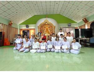 บริษัท ดังภูมิ คอร์ปอเรชั่น จำกัด (สำนักงานใหญ่)