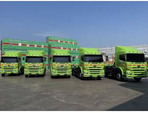ข้อมูล Fukuyama Transporting (Thailand) Co., Ltd.