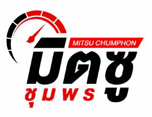 Mitsu Chumphon - มิตซูชุมพร