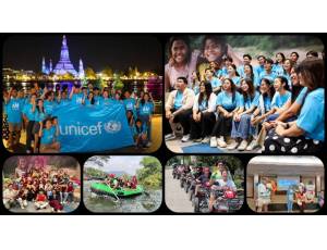 ข้อมูล UNICEF Thailand