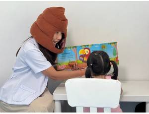 ข้อมูล บริษัท อีเอ็มพีดรีม จำกัด