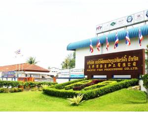 ข้อมูล บริษัท แปซิฟิคแปรรูปสัตว์น้ำ จำกัด