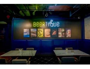 ข้อมูล บริษัท การชัยศรี จำกัด