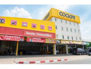 ข้อมูล ค็อกพิทวิจิตรออโต้ไทร์