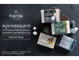 ข้อมูล ห้างหุ้นส่วนจำกัด บ้านไทยธรรมชาติ