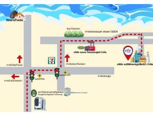 ข้อมูล บริษัท แปซิฟิคแปรรูปสัตว์น้ำ จำกัด