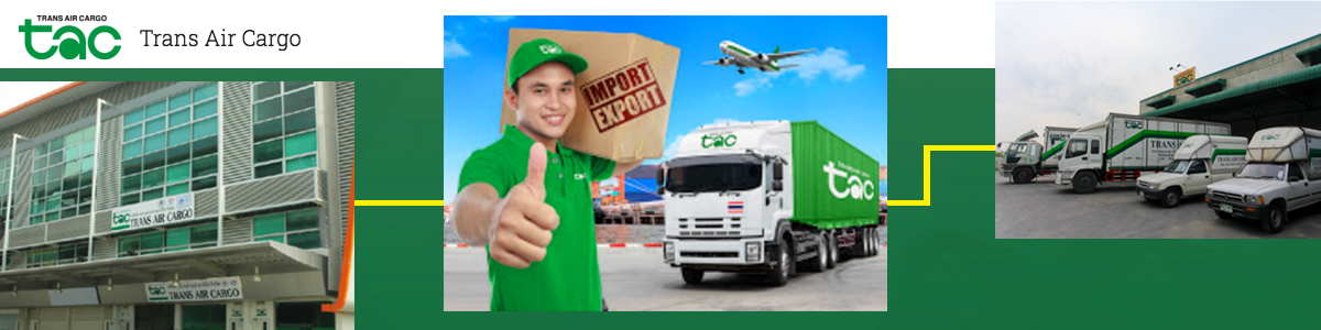 งาน  Customer Service (Import) บริษัท ทรานส์ แอร์ คาร์โก้ จำกัด