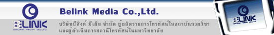 Belink Media Co.,Ltd.