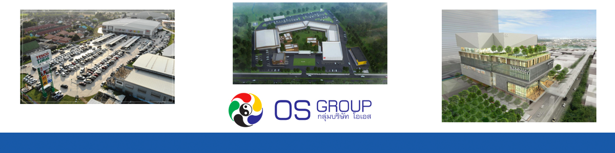 งาน วิศวกรรมเครื่องกล Site Engineer บริษัท ษฎา วิศวกรรม จำกัด