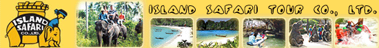 งาน ผช.CS Island Safari Tour Co., Ltd.
