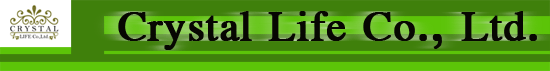 งาน พนักงานขับรถเก๋ง,พนักงานส่งของ (ประจำเพลินจิต) Crystal Life Co., Ltd.