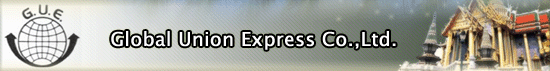 Global Union Express Co., Ltd.