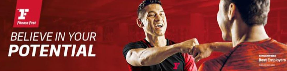 งาน RECEPTIONIST พนักงานต้อนรับ Fitness First สาขา เซ็นทรัลพลาซ่า พระราม 3 Fitness first