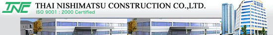 งาน Architect / สถาปนิก (ประจำสำนักงานใหญ่) บริษัท ไทยนิชิมัตสุก่อสร้าง จำกัด
