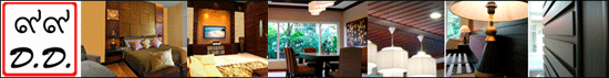 งาน Sale / AE Interior บริษัท 99 ดีดี จำกัด